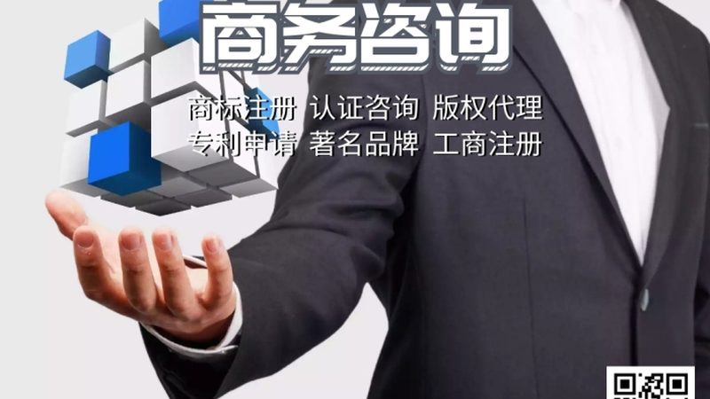 餐饮商业计划书代写哪家好