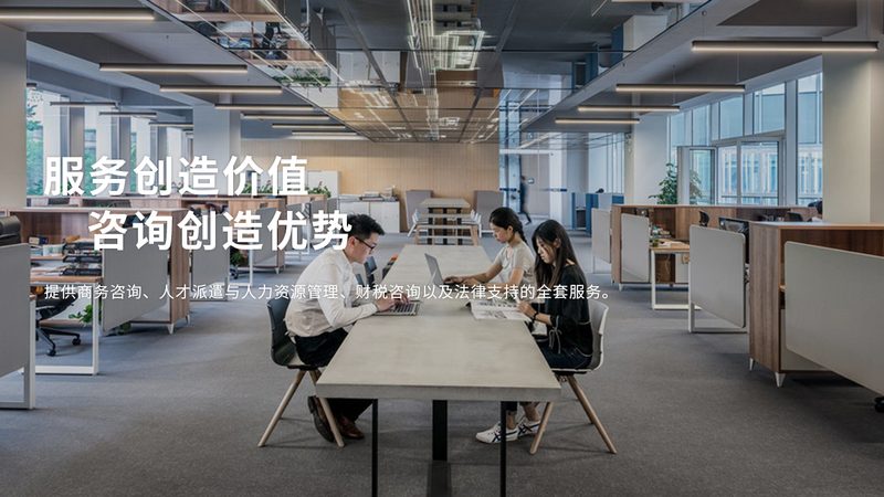 认证的意义：提升竞争力，增强消费者信任