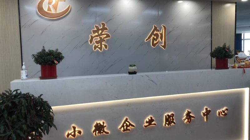 培训课程的质量很大程度上取决于师资力量。在选择培训课程时，应关注以下几点：