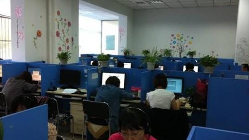 经济效益评价报告编写机构推荐