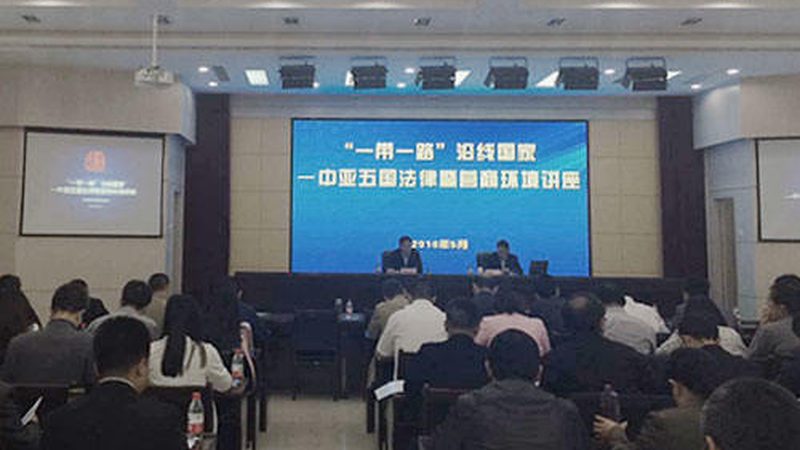 管理咨询公司加盟报价单：揭秘加盟咨询行业的成本与价值