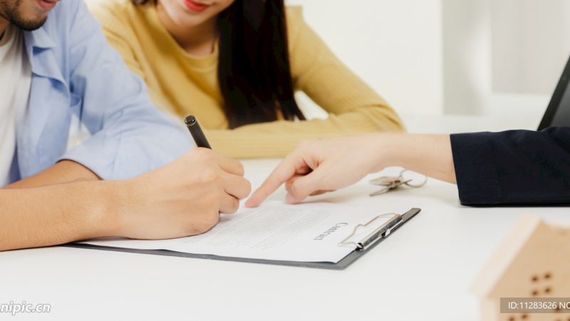 创业计划书代写，如何找到专业可靠的平台**